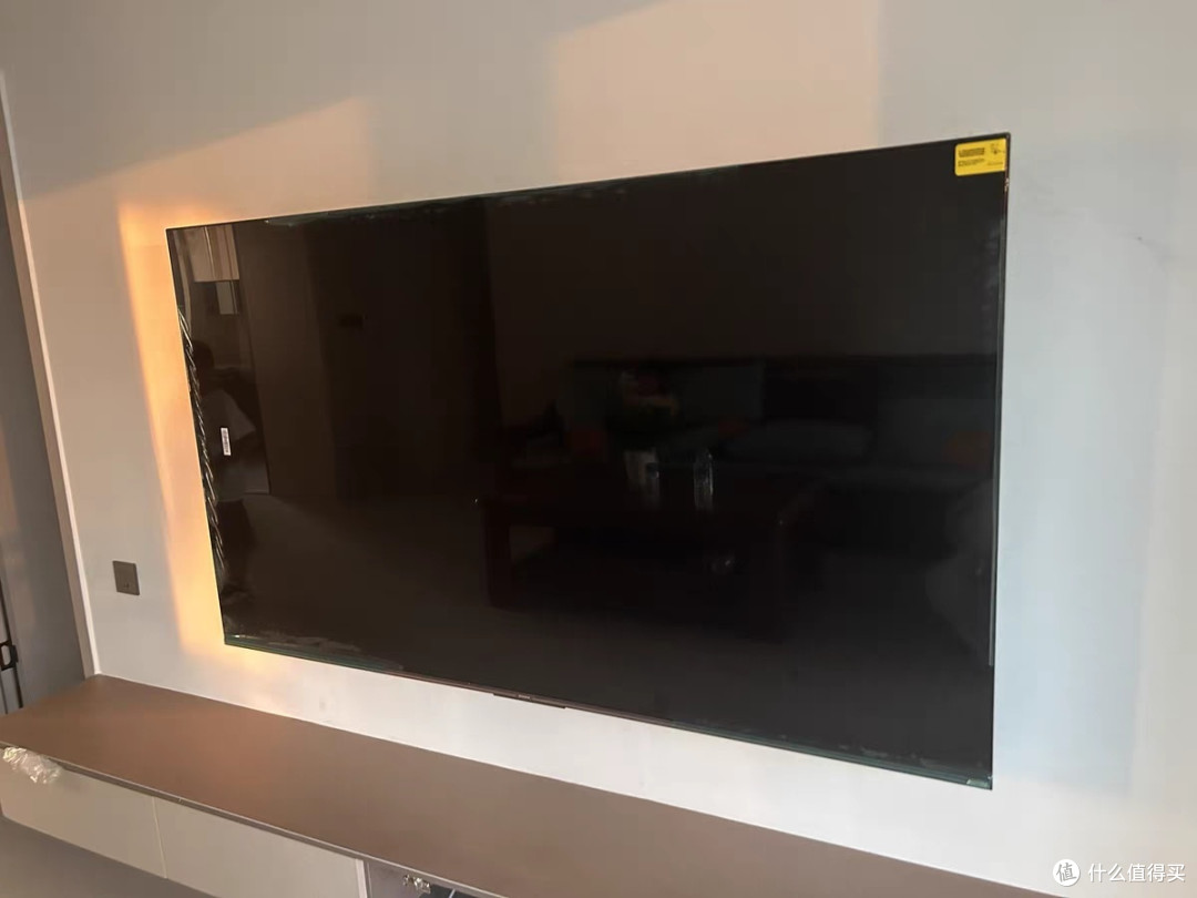 创维75A5D Pro📺