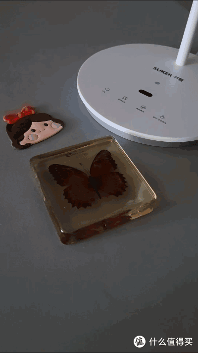 手扫调光