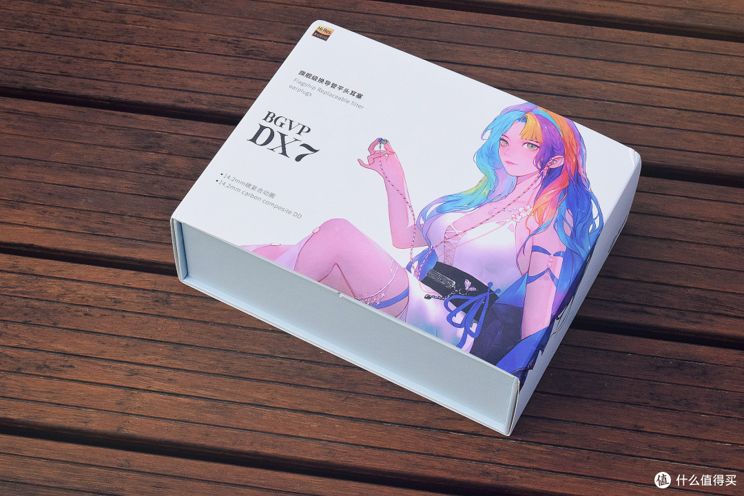 有情怀,更富创新!BGVP可调音平头塞DX7体验