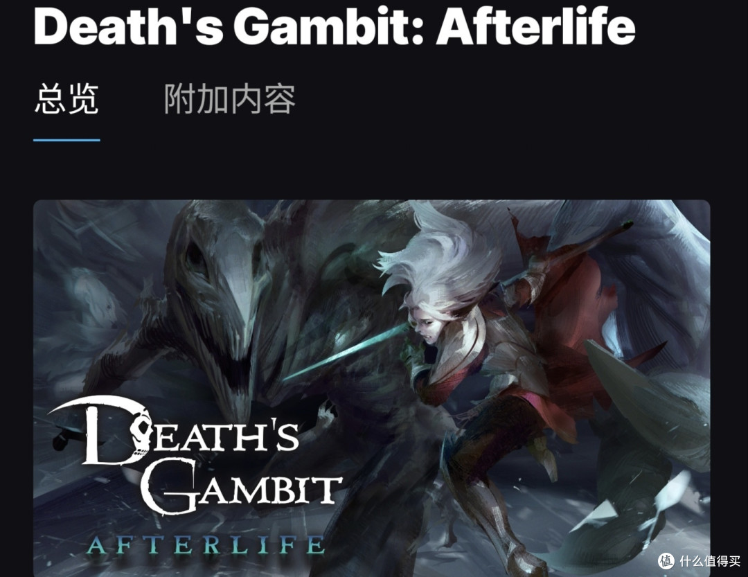 Epic免费喜加三,价值几百块的游戏免费送,仅限8月15日23:00-8月22日23:00