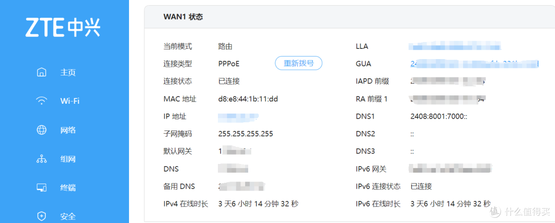 快速回血!79元拿下网心云OEA lite,即插即用,无门槛操作
