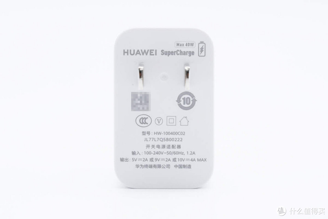 拆解报告：HUAWEI华为40W超级快充充电器HW-100400C02_充电器_什么值得买