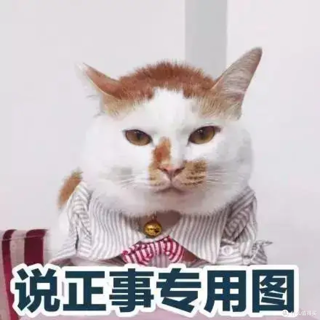 8月养老金新排名，第一名直接干翻3.5%？