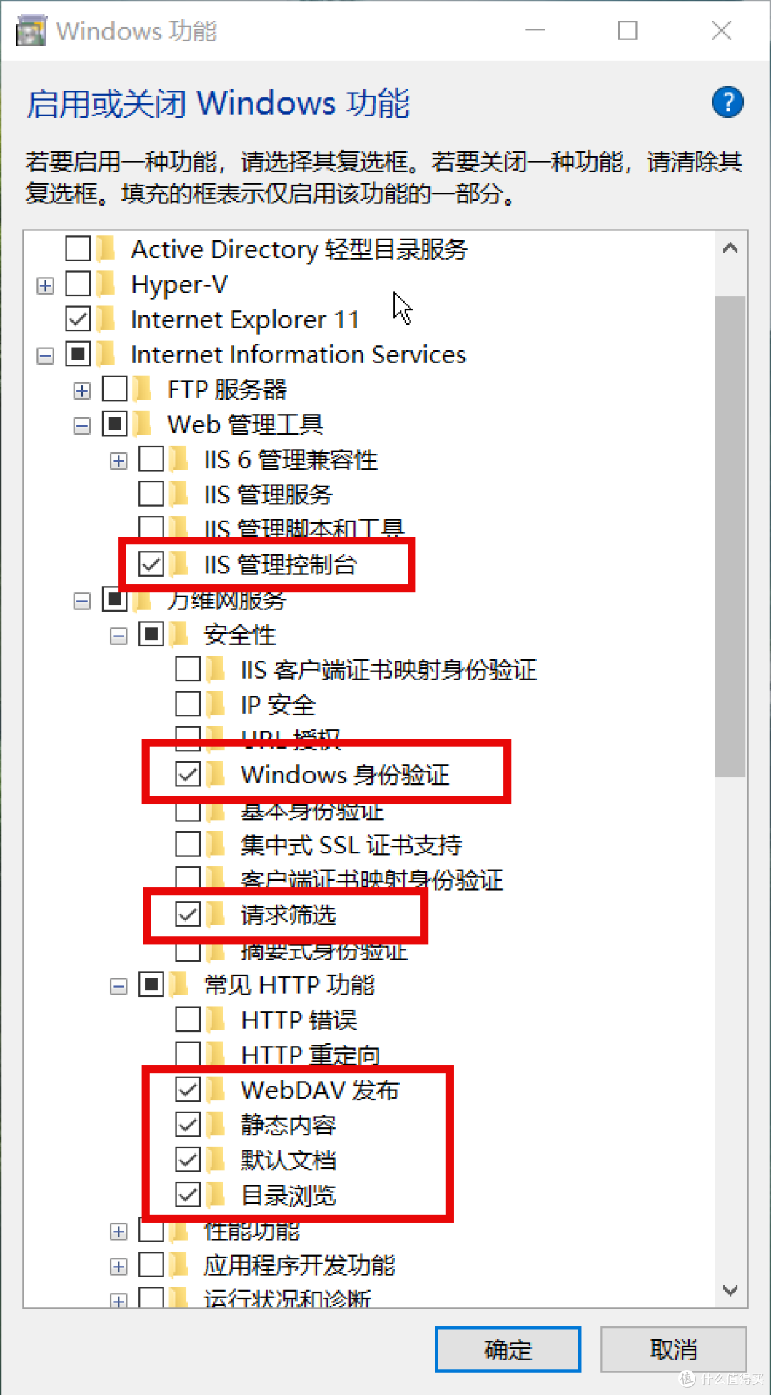 WebDAV文件共享:将个人电脑变身为云存储,实现自由文件传输