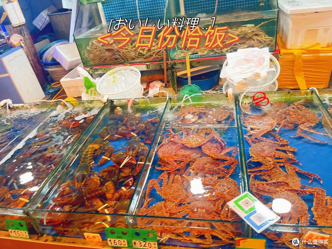 海风送鲜，市井绘烟火，团岛市场里的青岛风情诗