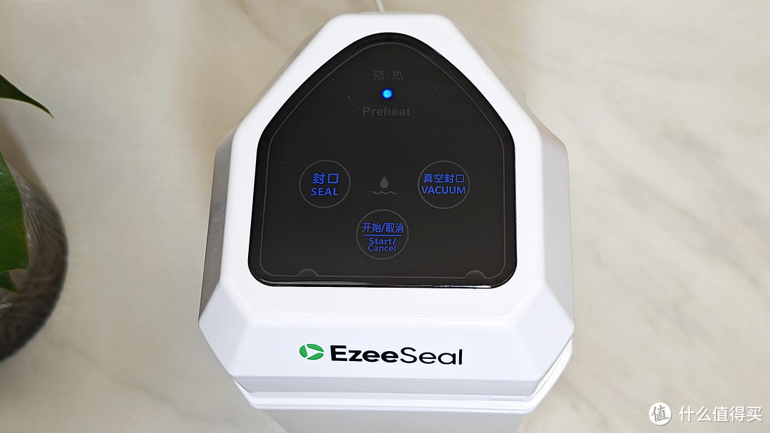 EzeeSeal 立式滚轮真空封口机—锁鲜魔法，便捷生活！