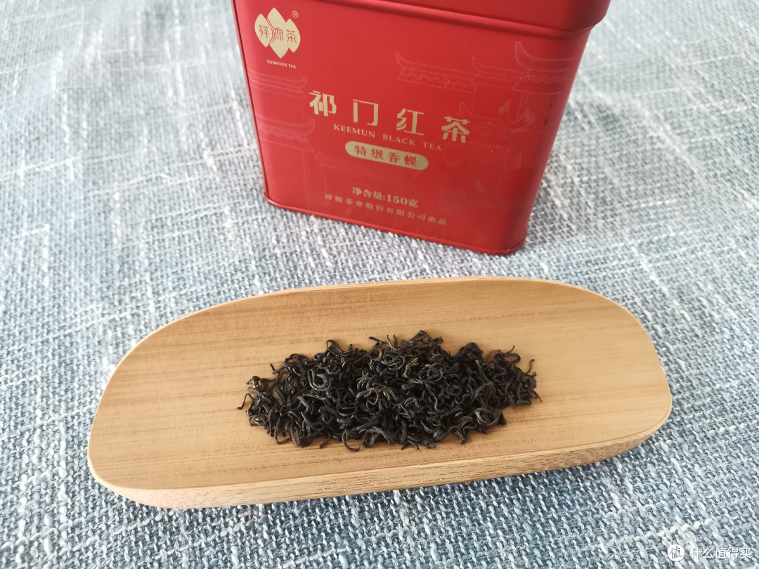 祁门红茶怎么样?天之红/祥源茶/陶子等品牌的祁红香螺、毛峰推荐