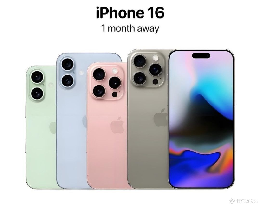 苹果也良心？或配8GB运存 iPhoneSE4内存吃上AI红利「爆料」