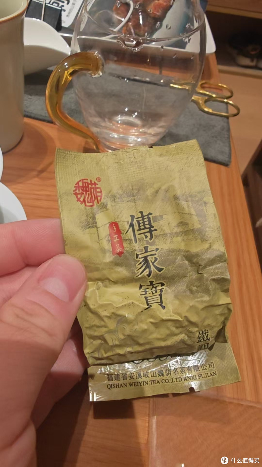 铁观音茶中高货；赛珍珠11111与传家宝5999