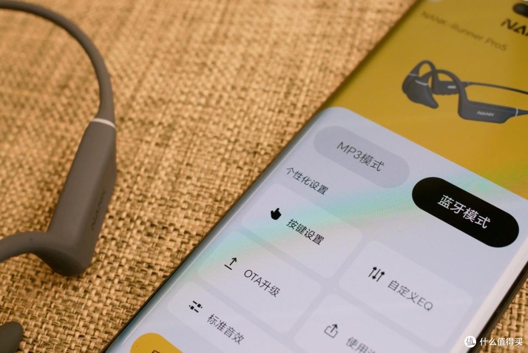 标题:南卡Runner Pro5骨传导耳机:运动与音乐的完美融合