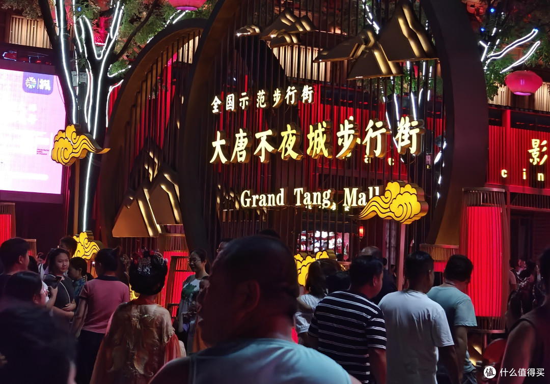 【攻略】西安旅游旺季吃、住、行避坑攻略