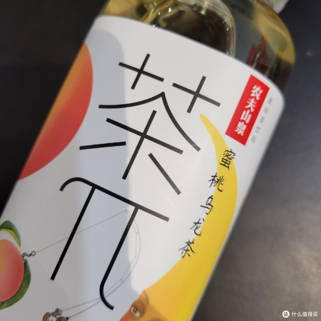茶π蜜桃乌龙茶:味蕾的诗意邂逅!