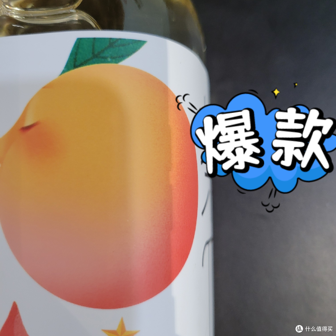 茶π蜜桃乌龙茶:味蕾的诗意邂逅!