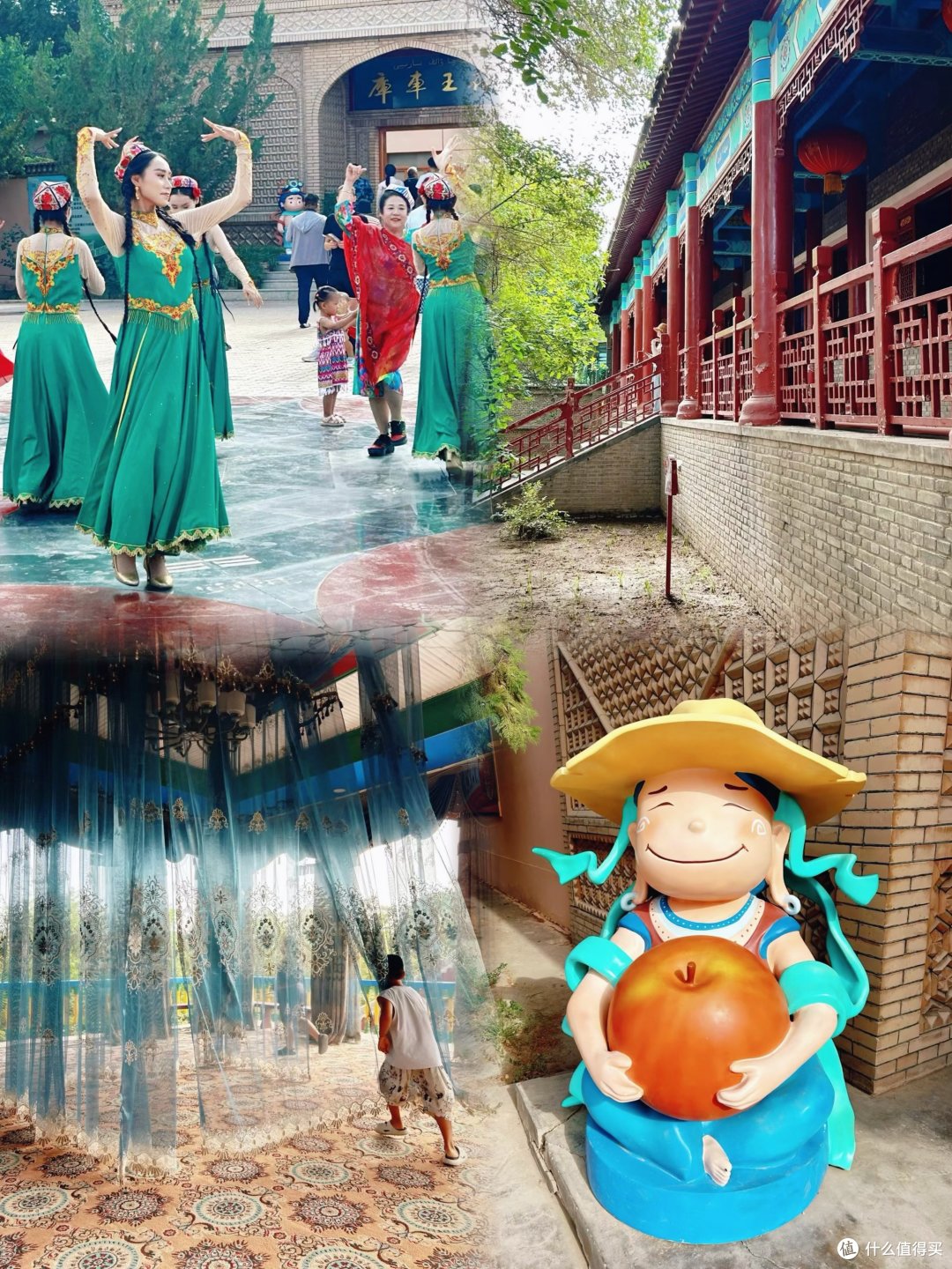 库车王府