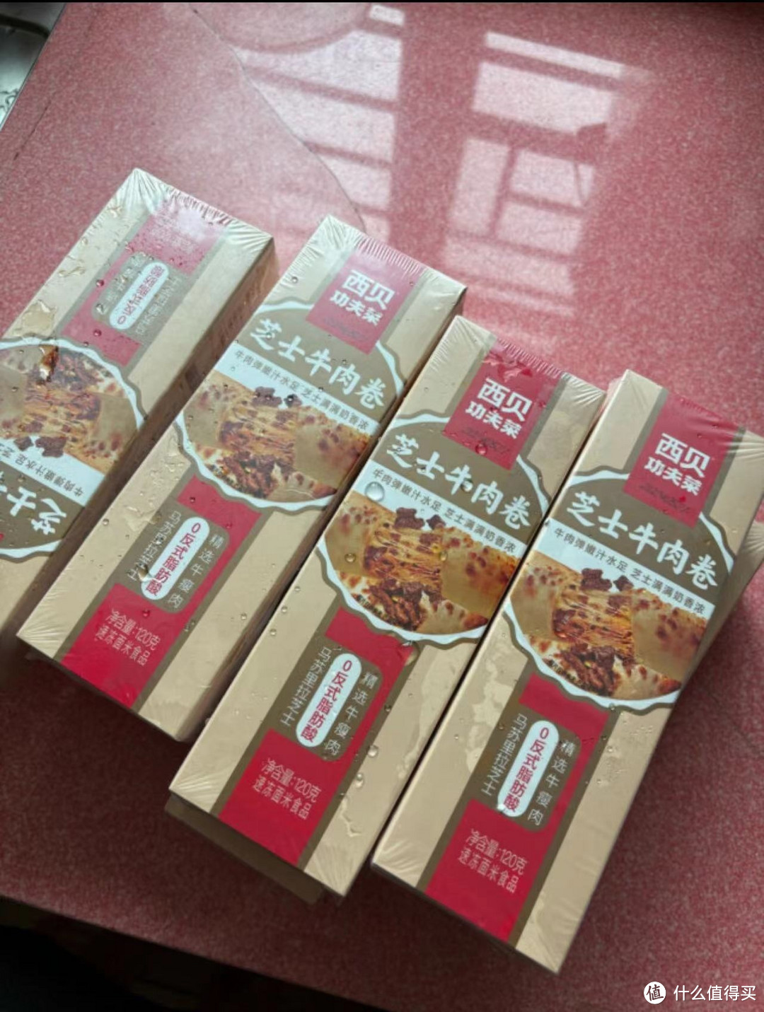 金秋时节的味蕾之旅：芝士牛肉卷的美味享受