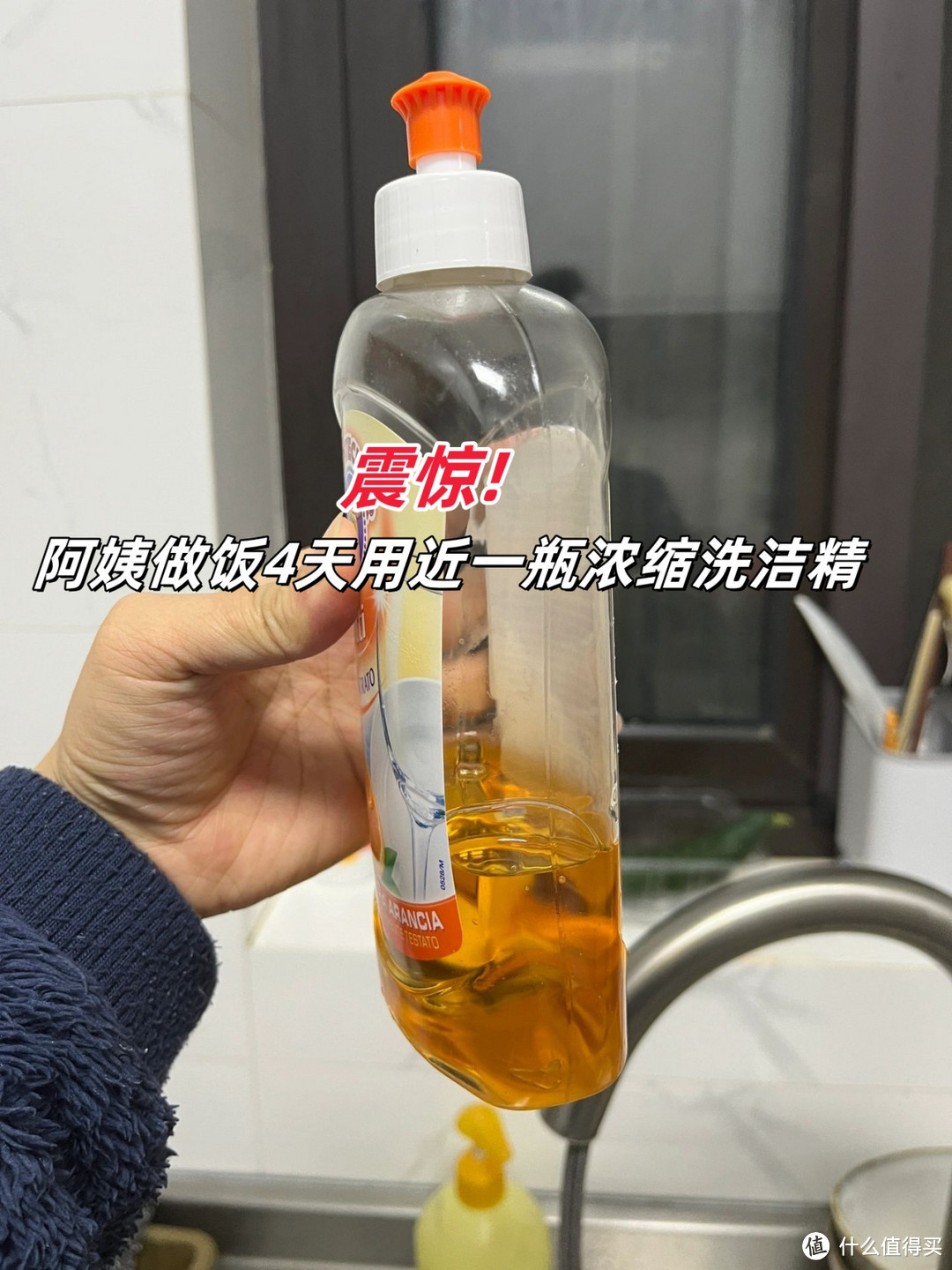 一人洗碗，全家致癌！洗碗时的5个坏习惯，很多家庭都有