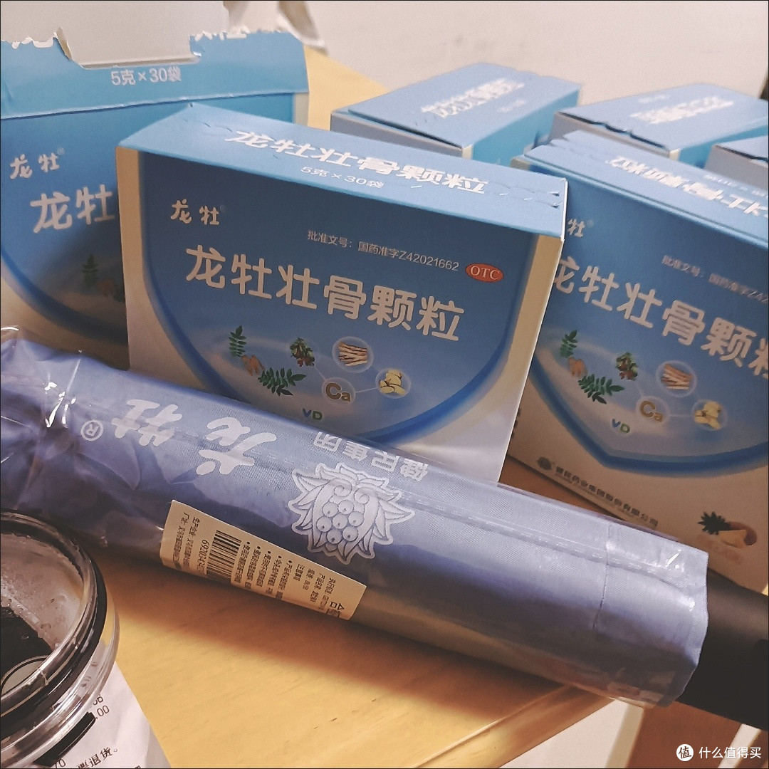 娃盗汗，长不高，胃口不好，试试龙牡壮骨颗粒