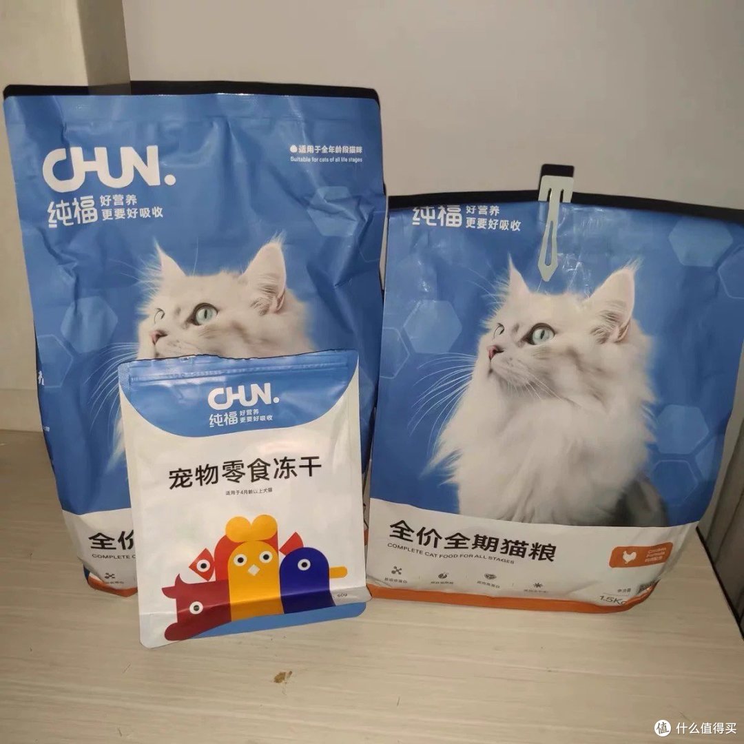 养猫需要准备的物品🐱
