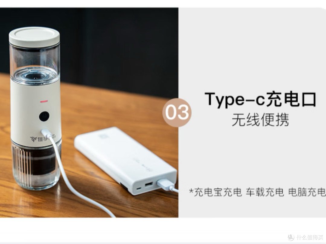 200➕入手的工位咖啡机,没想到效果真不赖