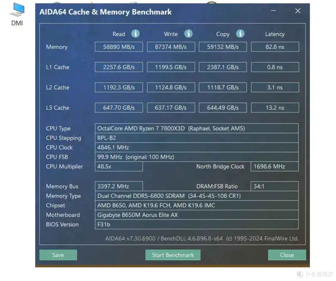 同频VS分频，7800X3D搭配什么内存好？