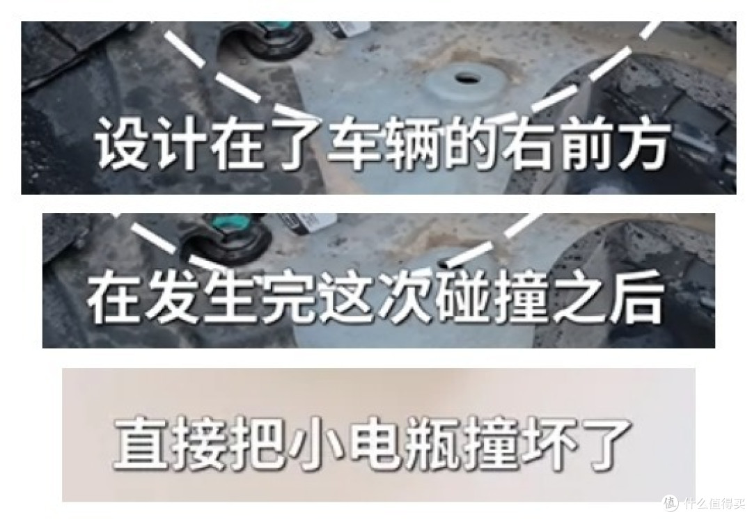 离谱测试！小米SU7对撞极氪007，暴露了极氪007一亮点