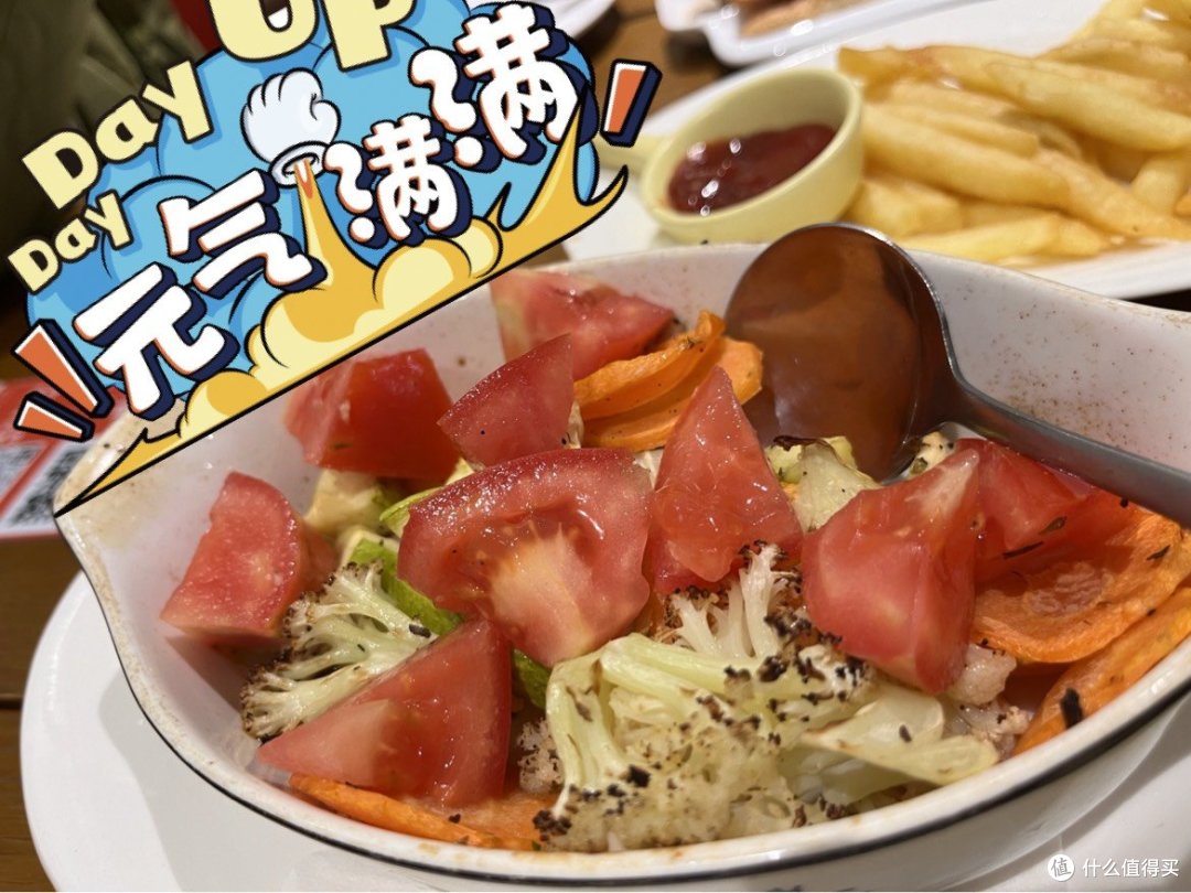 叫啥来着