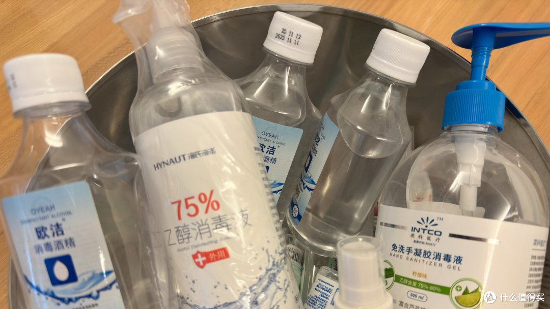 当年的酒精囤货