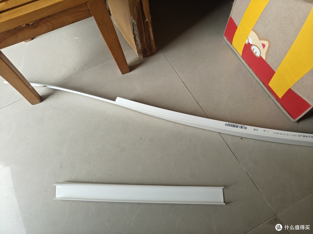 39x19的PVC阻燃线槽，50cm长足够了
