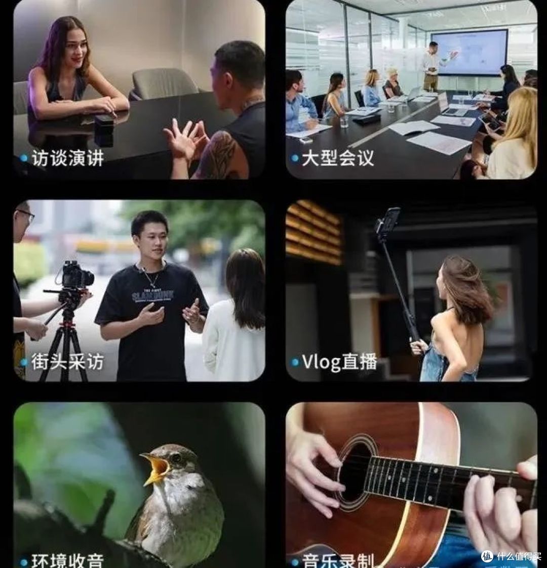 C位出道!索广领夹麦C1,新媒体视频创作者的音质神器