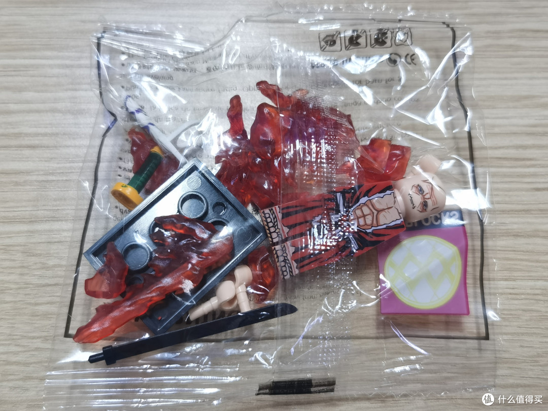 WM死神千年血战篇!国产积木人仔也很酷