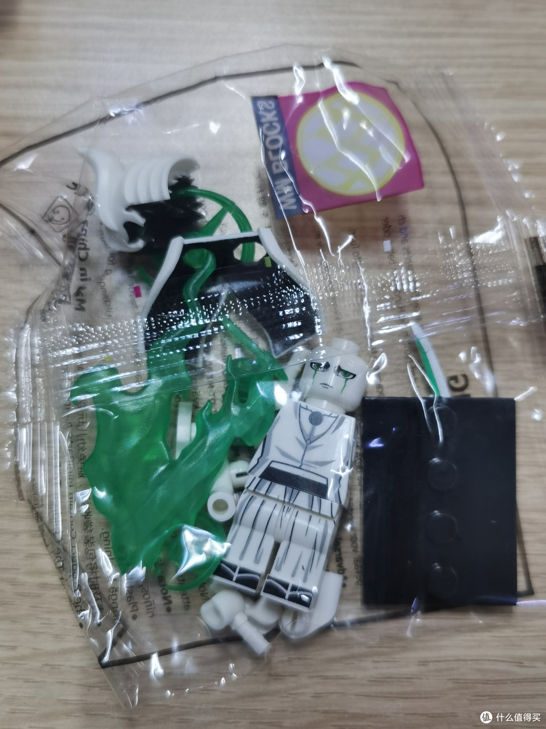 WM死神千年血战篇!国产积木人仔也很酷