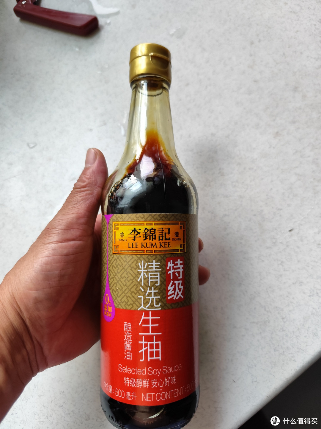 李锦记酱油