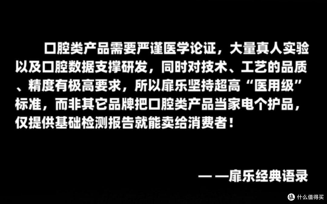 2024年冲牙器怎么选?