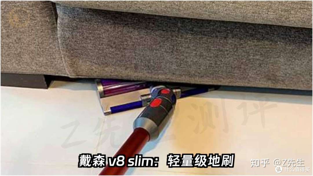 【戴森轻量级吸尘器到底怎么选】v8 slim、v10 slim、v12 detect slim(nautik)、v12 origin怎么选?