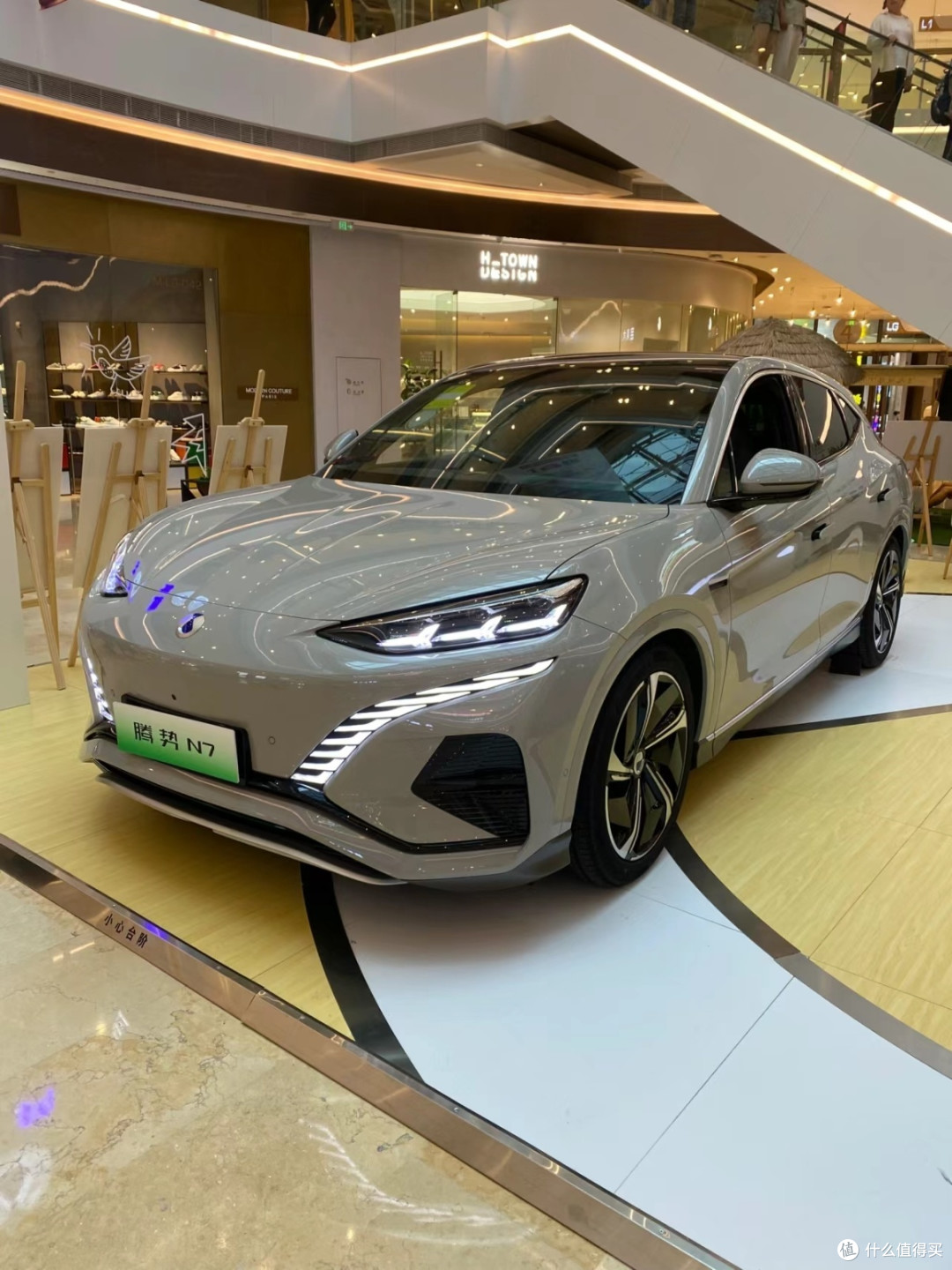豪华新选：比亚迪全新腾势N7
