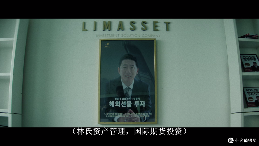 韩国电影有多敢拍，看看它就知道了。