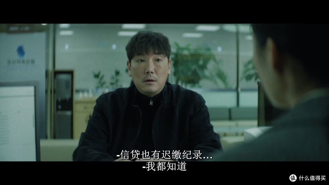 韩国电影有多敢拍，看看它就知道了。