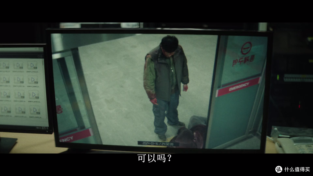 韩国电影有多敢拍，看看它就知道了。