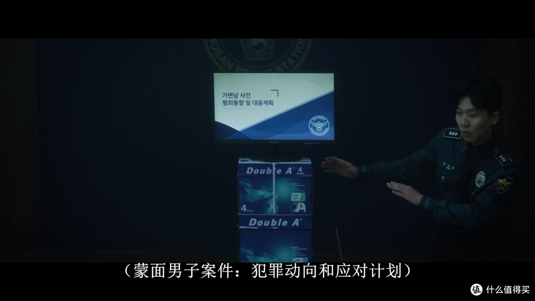 韩国电影有多敢拍，看看它就知道了。
