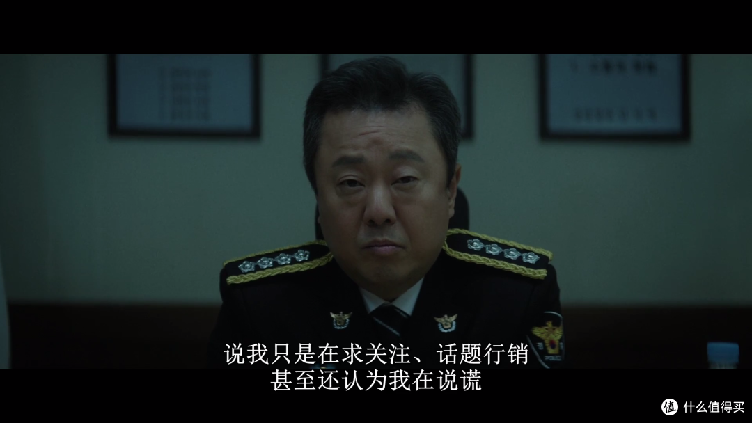 韩国电影有多敢拍，看看它就知道了。