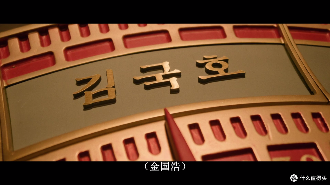 韩国电影有多敢拍，看看它就知道了。