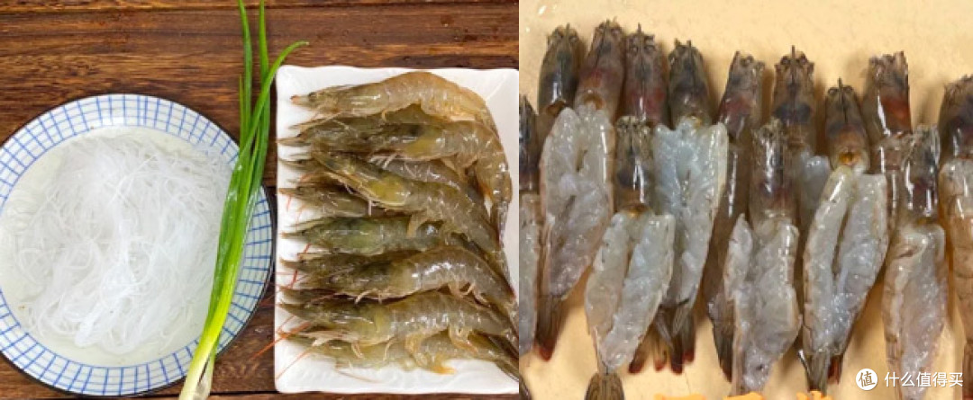 秋日美味:蒜蓉粉丝开背虾