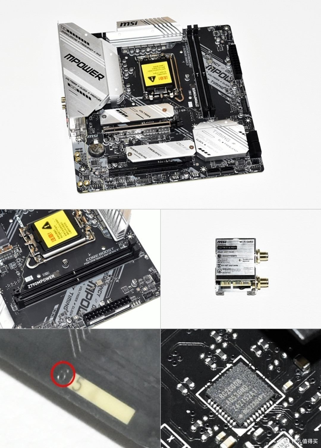 无光爱好者性价比装机首选 JUHOR玖合星域DDR5 6000MHz纯白马甲条 实测分享