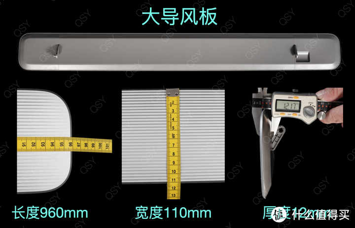 拆小米最高端新风Pro 1.5匹空调 11cc双转子压缩机+2匹换热能力 静音还特别好