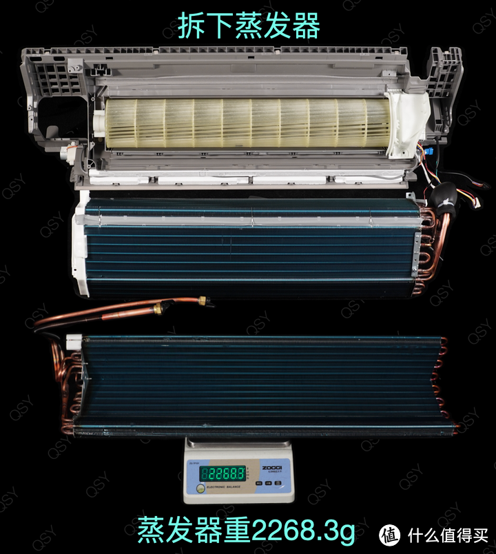 拆小米最高端新风Pro 1.5匹空调 11cc双转子压缩机+2匹换热能力 静音还特别好