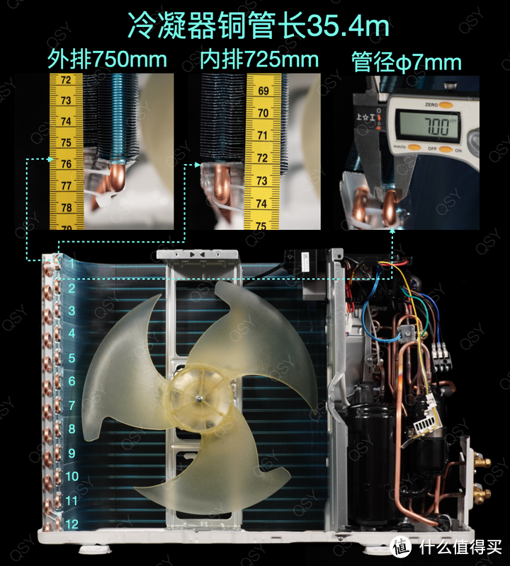 拆小米最高端新风Pro 1.5匹空调 11cc双转子压缩机+2匹换热能力 静音还特别好