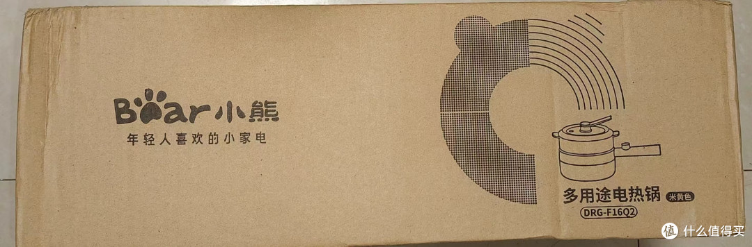 外包装简约明朗