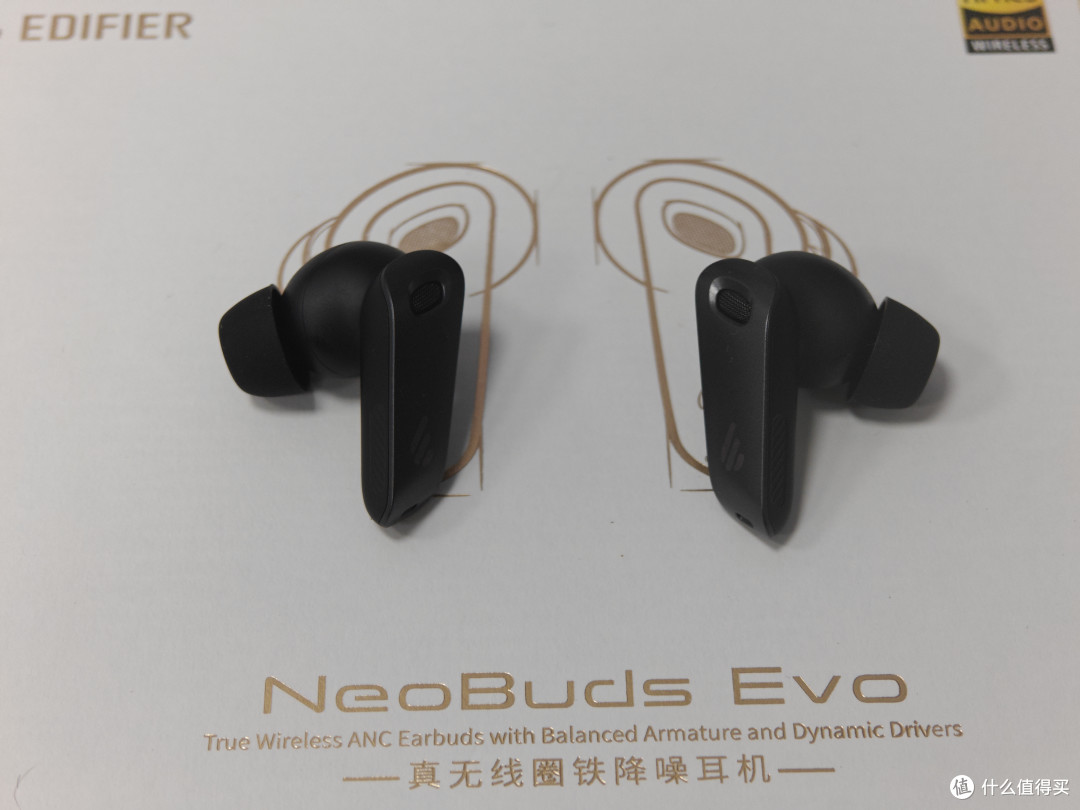 漫步者的声音值不值得信任?——漫步者NeoBuds Evo详细使用体验
