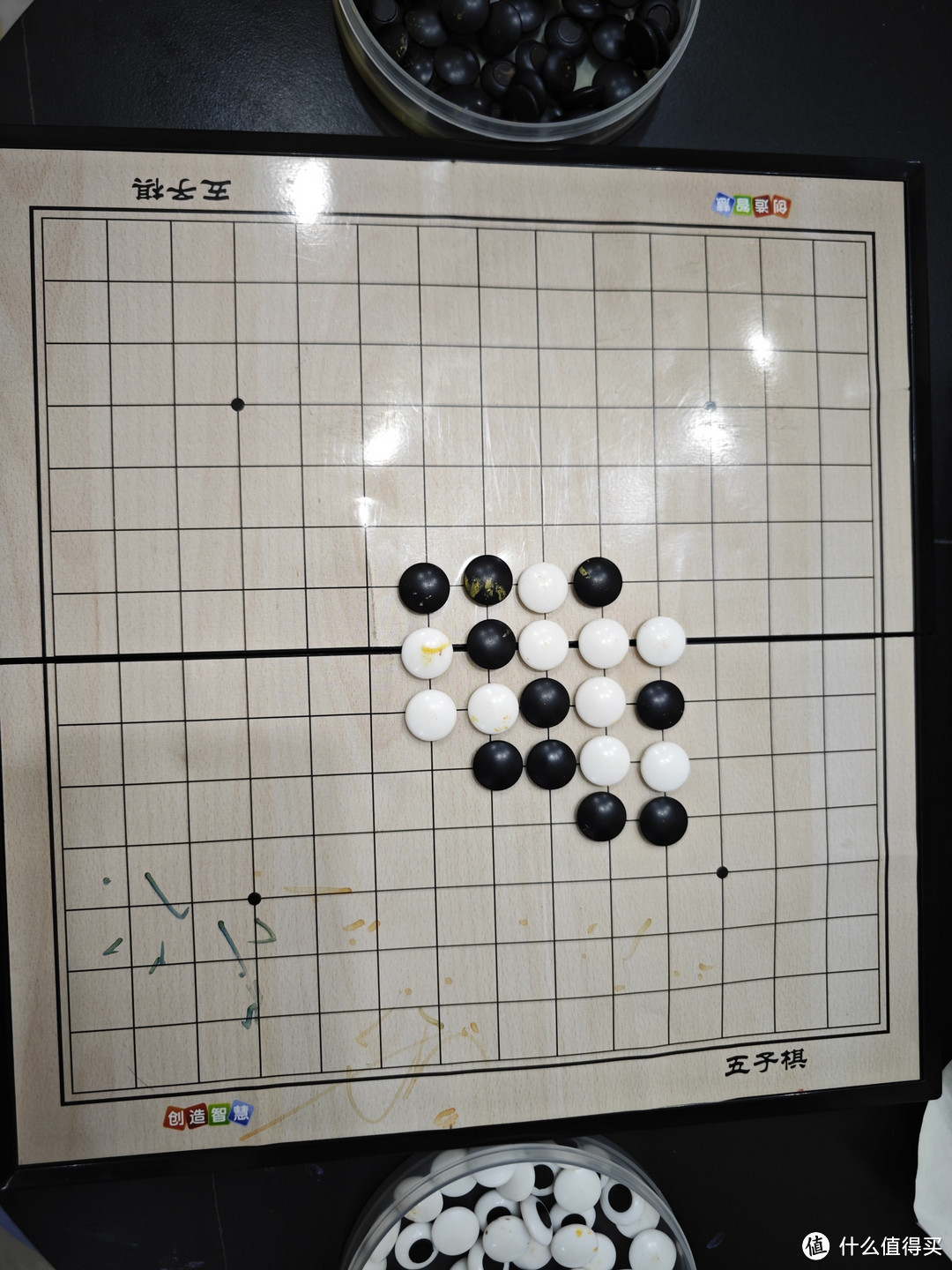 🌟 磁性五子棋围棋套装：传承智慧，乐在棋中 🌟