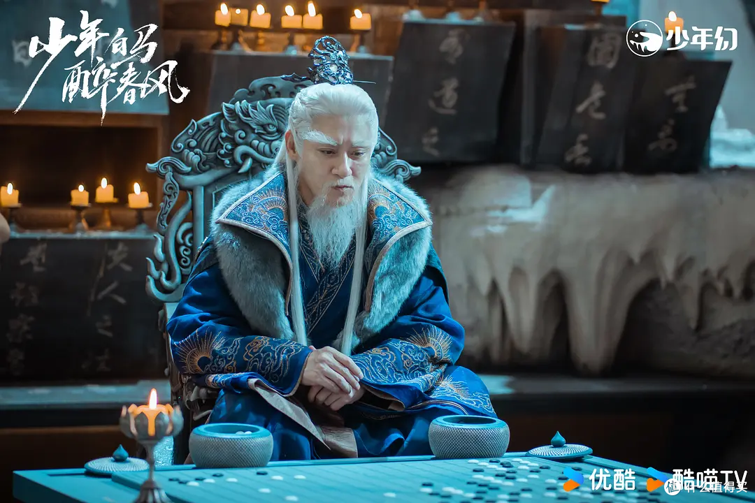 《白马》和《少年歌行》之间差了十个李长生。